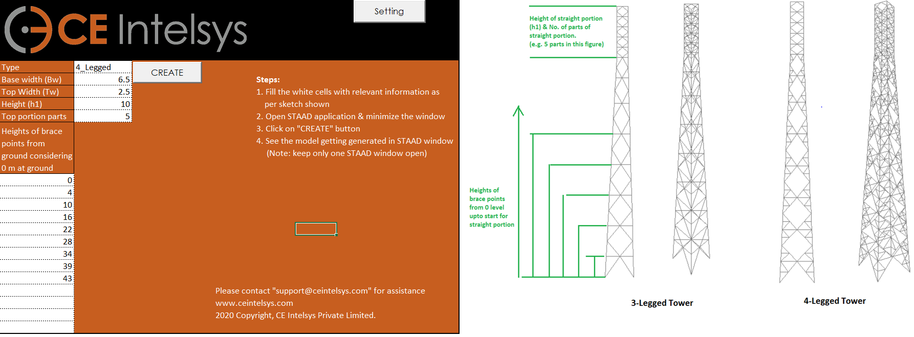 Snapshot of utility